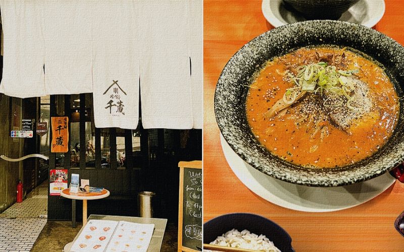 Miso Chikura Saigon has three types of broth to create perfect dishes