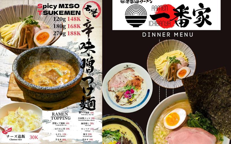 Ichibanya focuses on preparation in each dish before serving it to customers