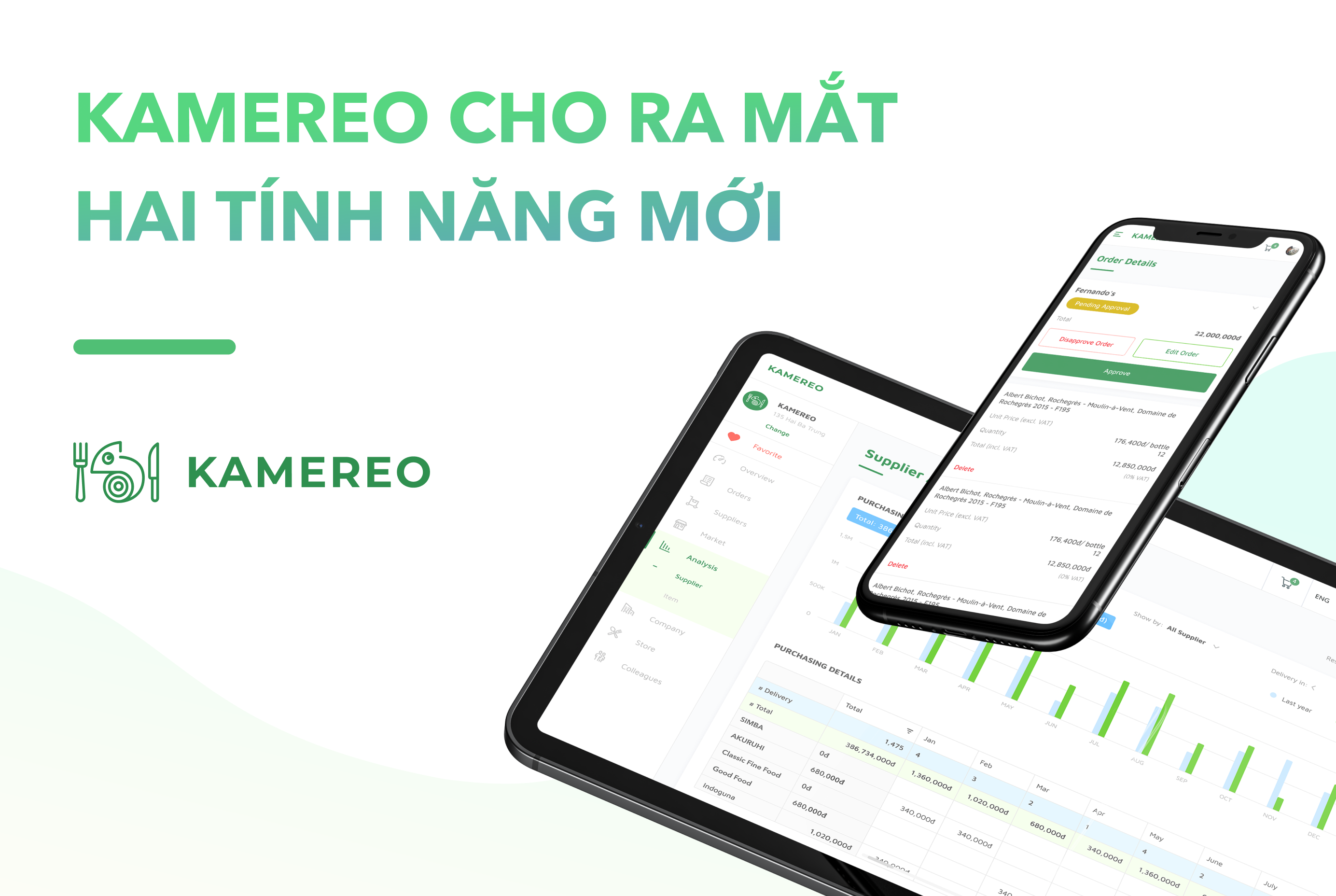 Kamereo cho ra mắt hai tính năng mới dành cho nhà hàng