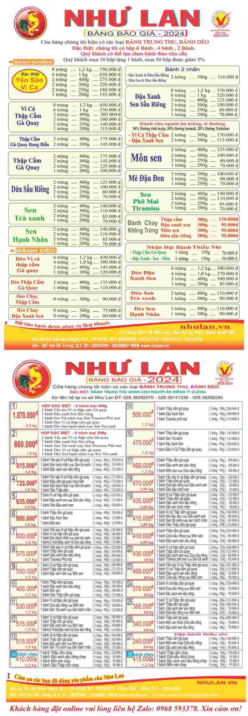 Bảng giá bánh Trung thu Như Lan 2024