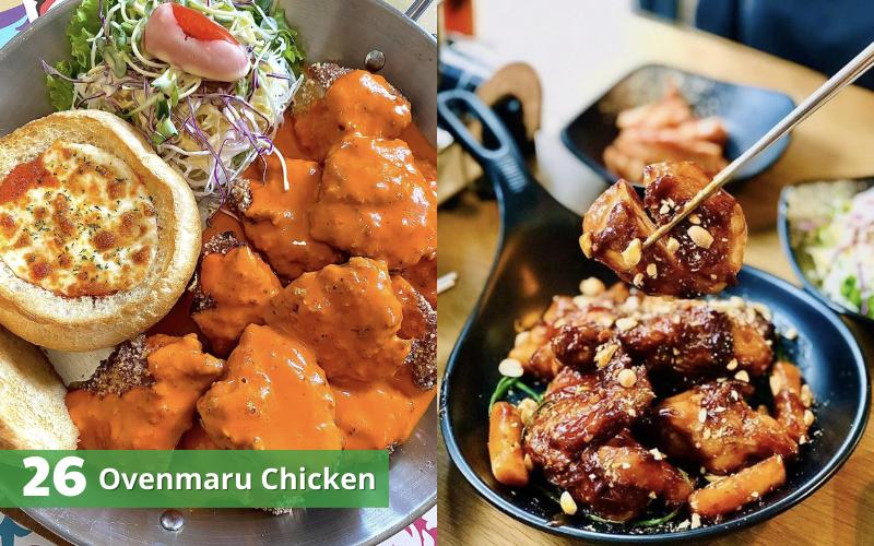 Ovenmaru Chicken có nhiều món ăn ngon giúp thu hút thực khách
