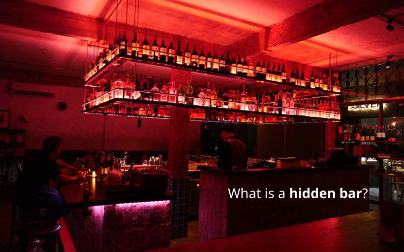 The hidden bar model is no longer unfamiliar to today’s youth