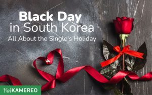 Black Valentine Day in South Korea