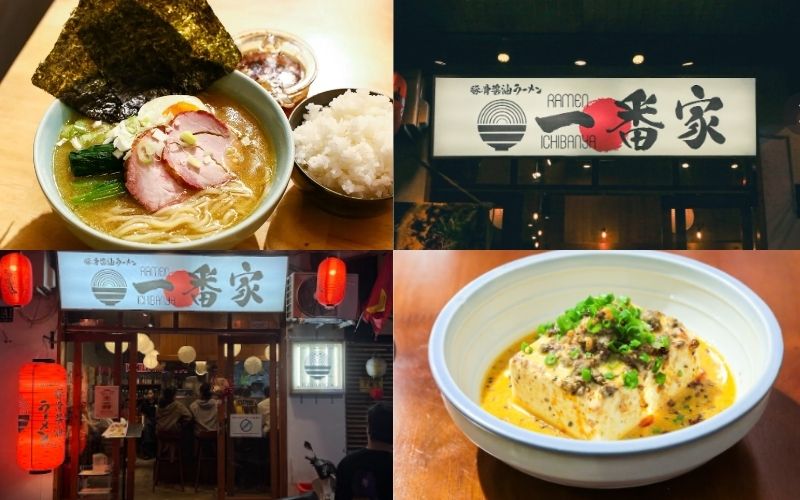 Ichibanya Ramen: Enjoy flavorful Yokohama Tonkotsu ramen and the unique Tonkotsu Cuppuccino