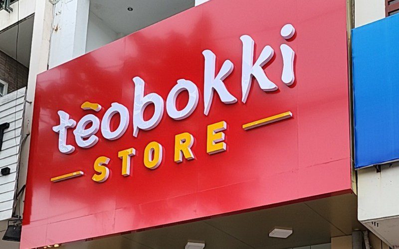 Tèobokki Store là đơn vị cung cấp nguyên liệu mì cay lẻ và sỉ cho nhiều khách hàng trên toàn quốc