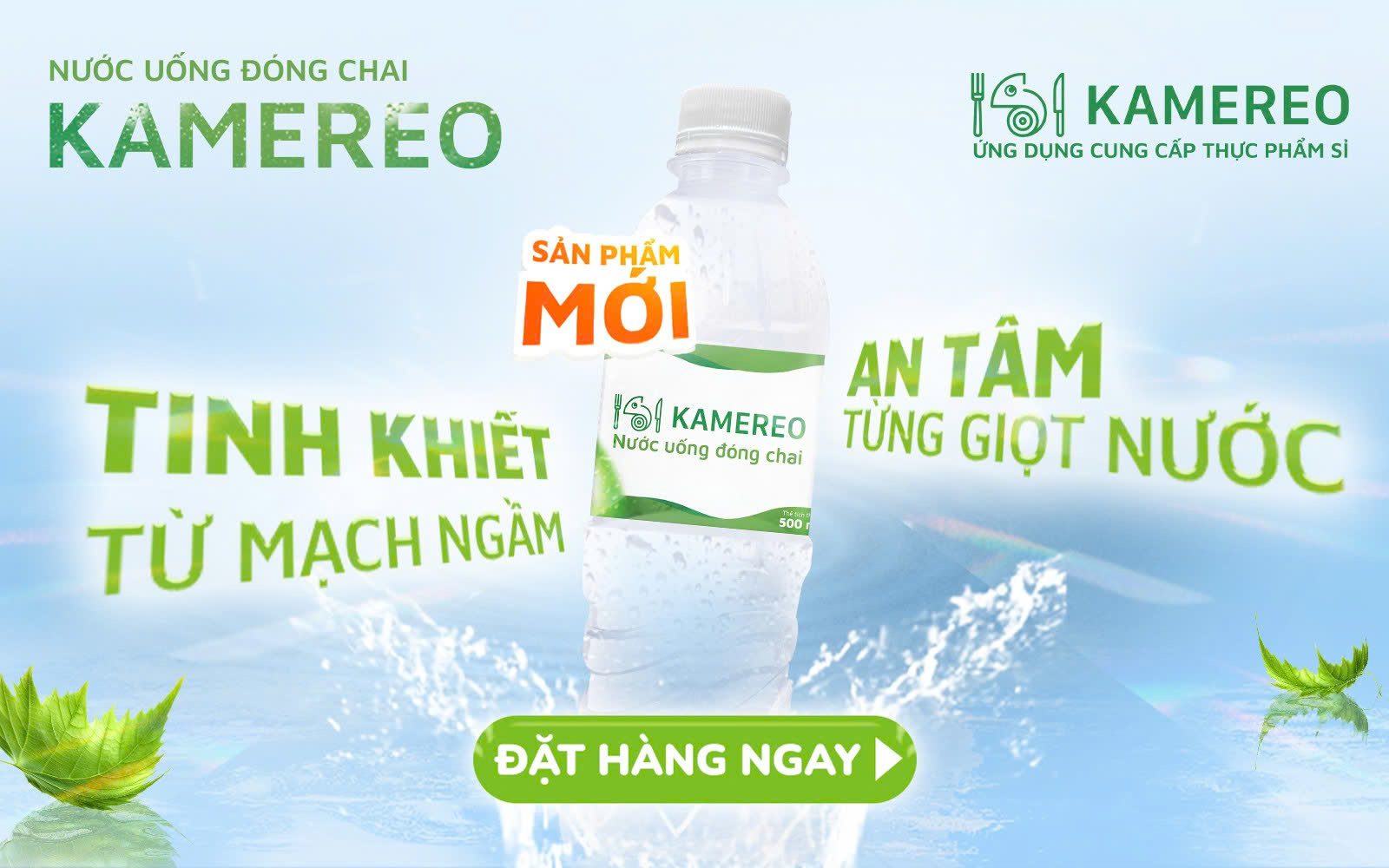 Kamereo ra mắt sản phẩm thùng nước uống đóng chai - Chất lượng ổn định, chi phí tối ưu cho doanh nghiệp F&B