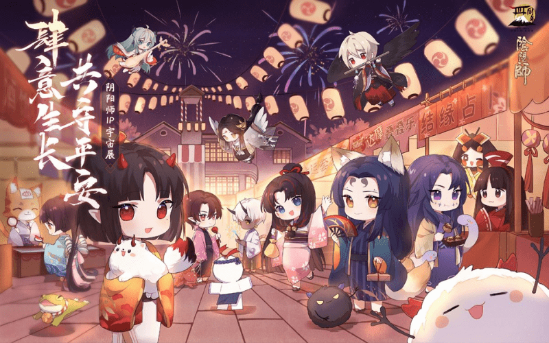 Avatar Tết Anime 07