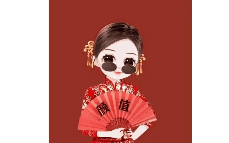 Avatar Tết ngầu 04