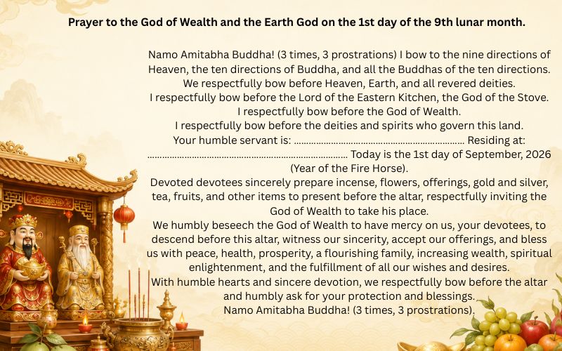Prayer to the God of Wealth and the Earth God on the 1st day of the 9th lunar month.