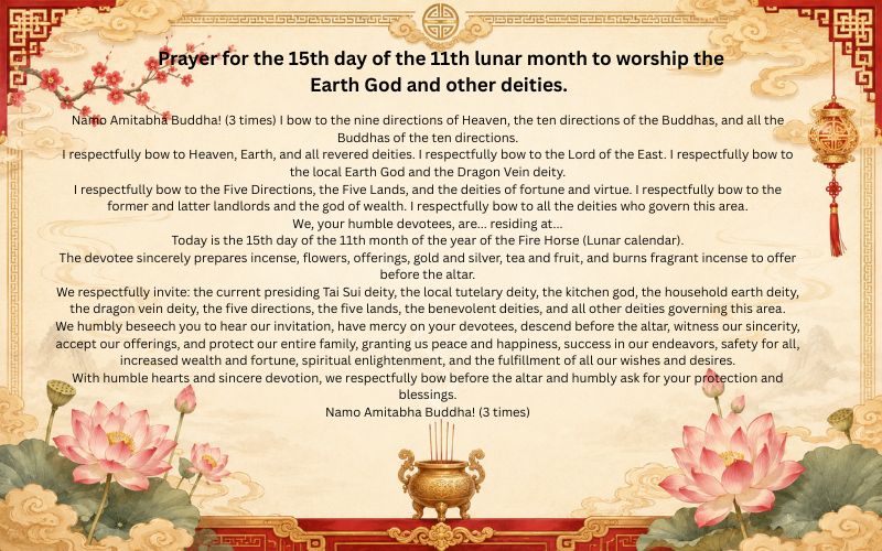 Prayer for the 15th day of the 11th lunar month to worship the Earth God and other deities.