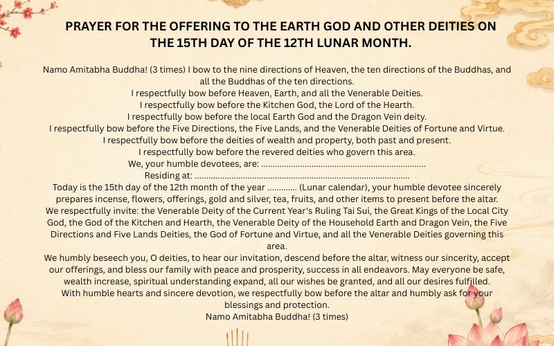 Prayer for the offering to the Earth God and other deities on the 15th day of the 12th lunar month.